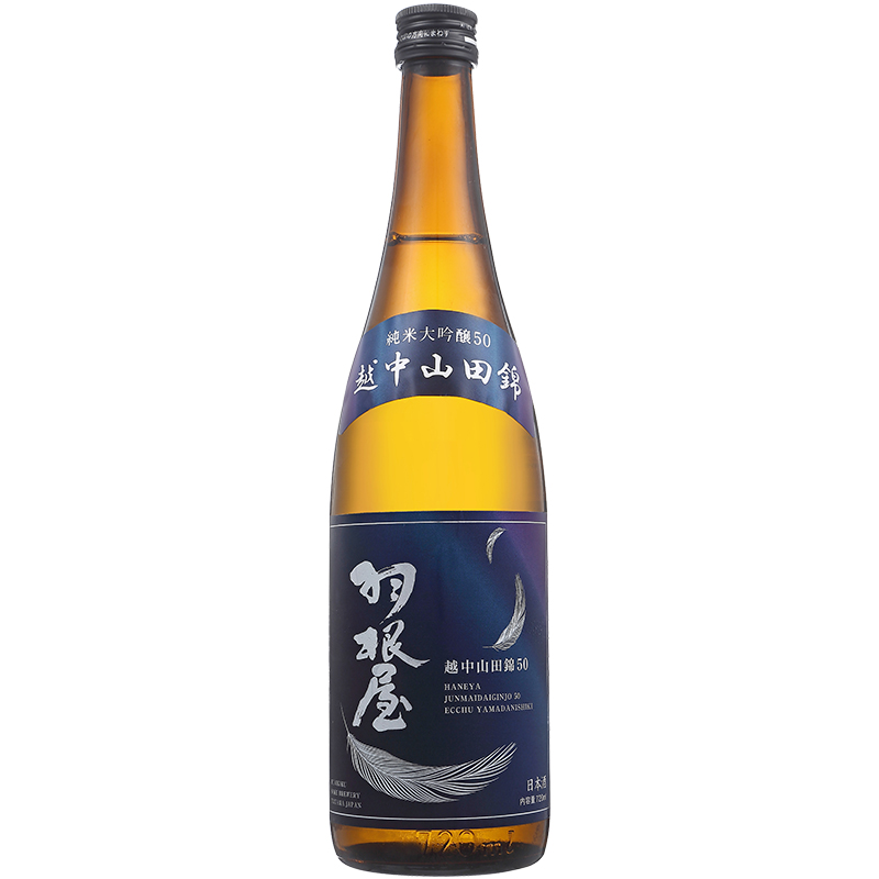羽根屋 純米大吟釀 越中山田錦<br>720ML