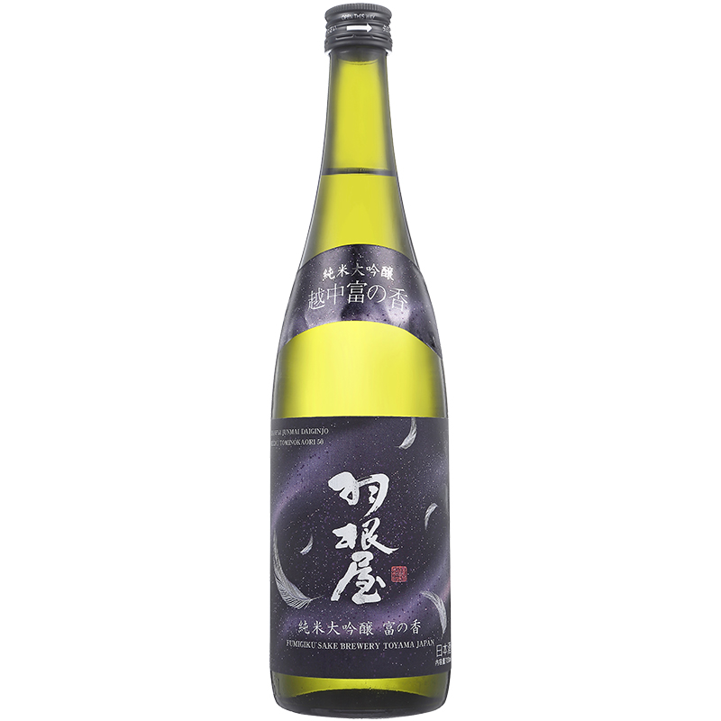 羽根屋 純米大吟釀 越中富之香<br>720ML
