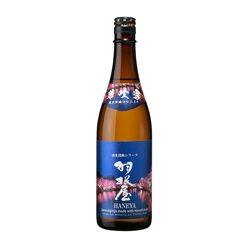羽根屋 純米吟醸 華吹雪 720ml