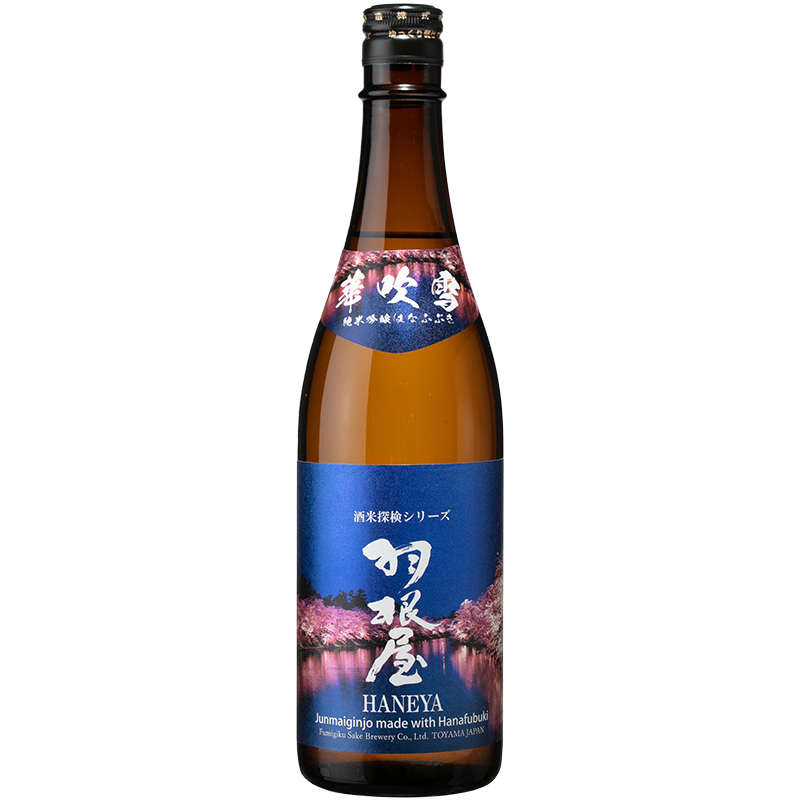 羽根屋 純米吟釀 華吹雪<br>720ML