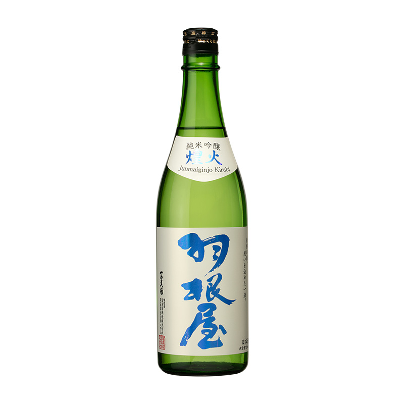 羽根屋 煌火 純米吟醸 生原酒 720ml