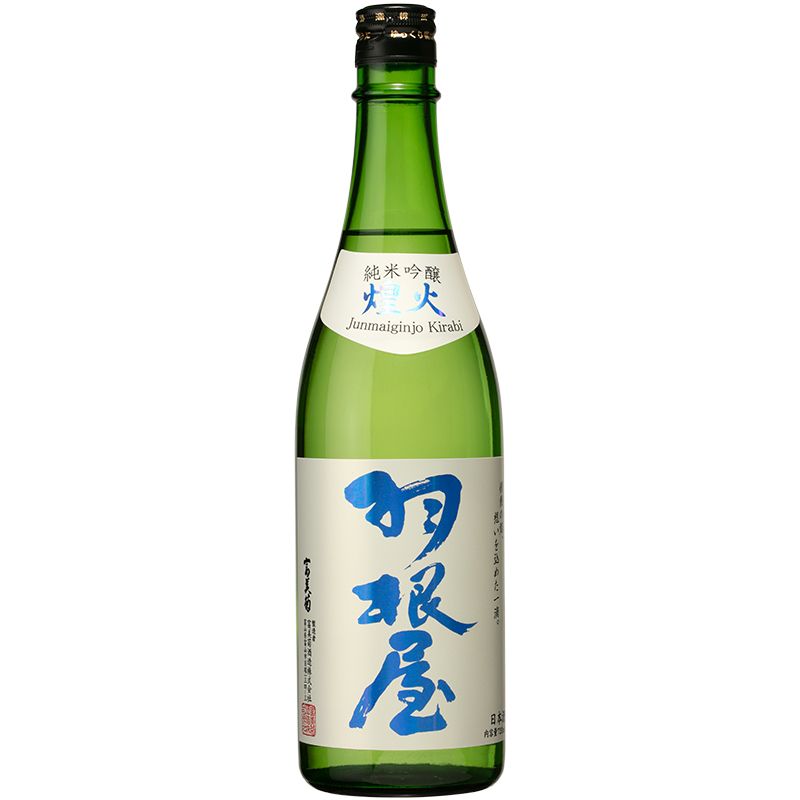 羽根屋 純米吟釀 煌火<br>720ML