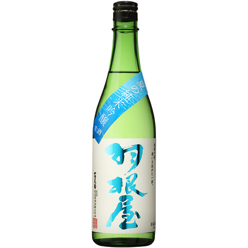 羽根屋 純米吟釀 夏 720ML