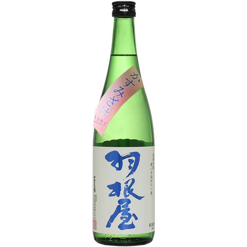 羽根屋 純米吟釀 薄濁生酒<br>720ML