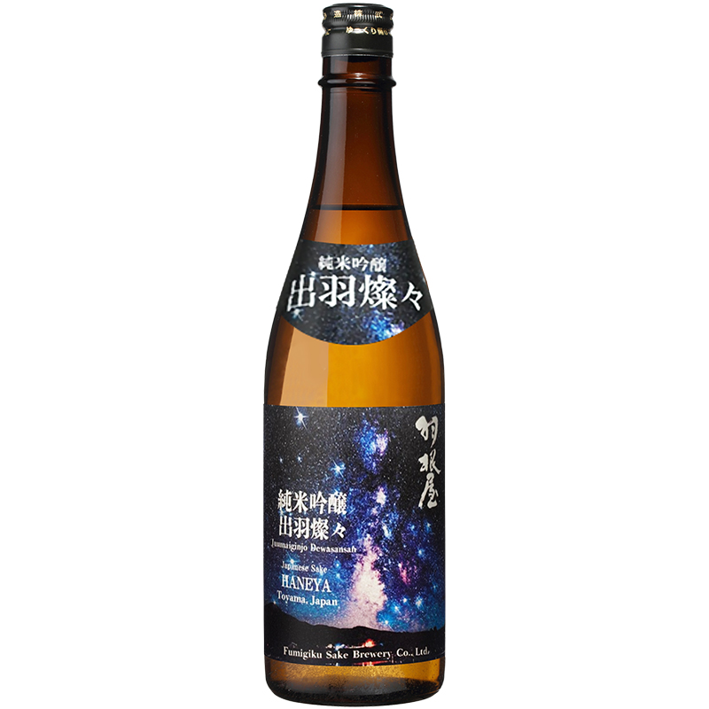 羽根屋 純米吟釀 出羽燦燦<br>720ML