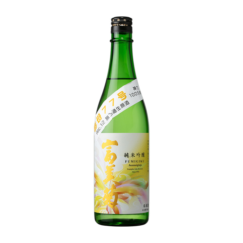 富美菊 純米吟醸  77号神力  720ml
