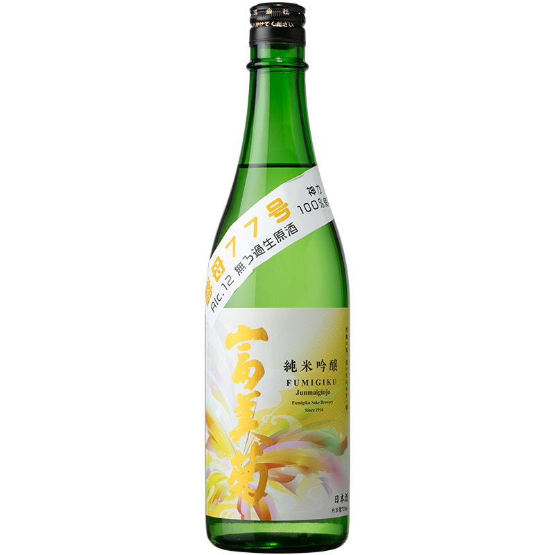 富美菊 純米吟釀 77號神力<br>720ML