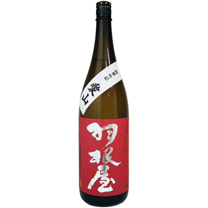 羽根屋 純米吟釀 愛山<br>1.8L