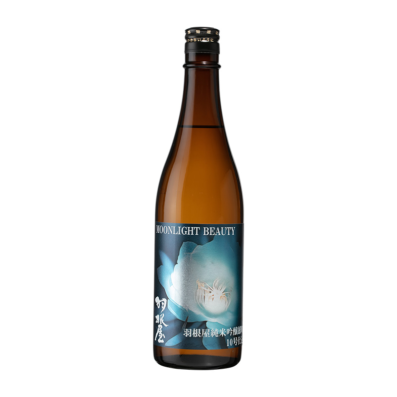 羽根屋 MB 雄町 10号酵母 720ml