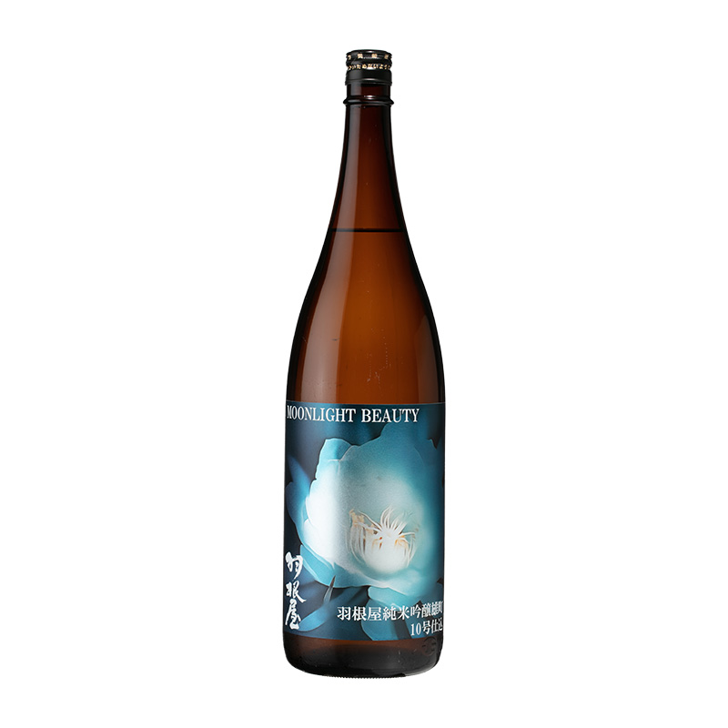 羽根屋 MB 雄町 10號酵母 1800ml