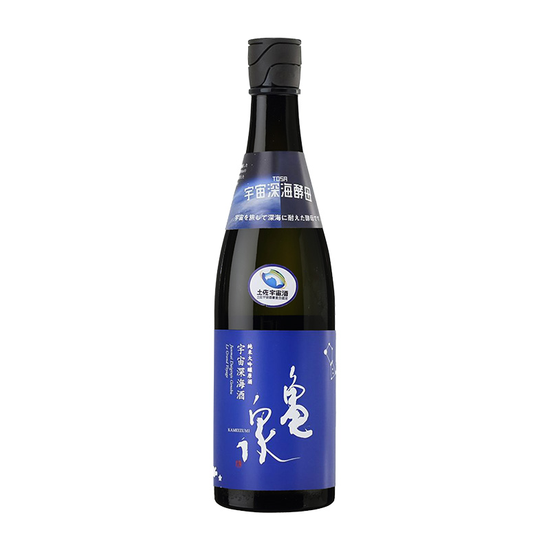 亀泉 純米大吟醸原酒 宇宙深海酒