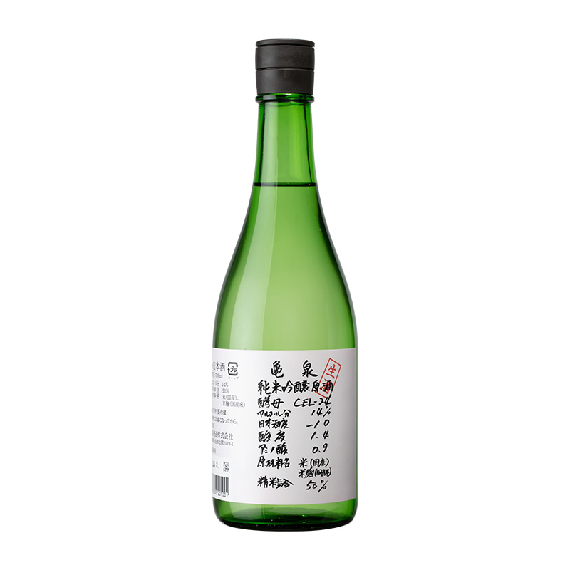 亀泉 純米吟釀原酒 CEL-24 720ml
