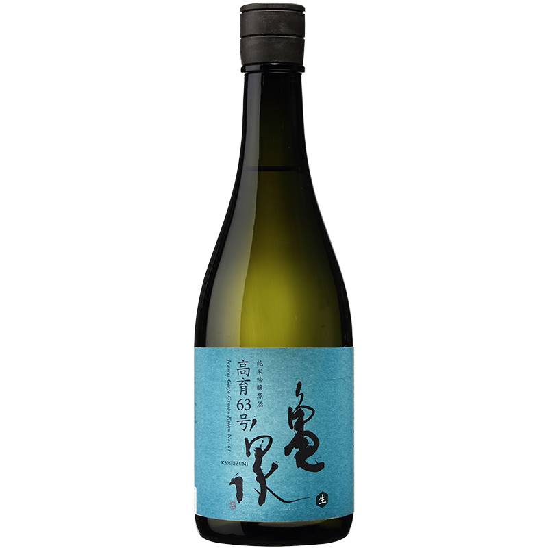 龜泉 純米吟釀 高育63號<br>生 720ML