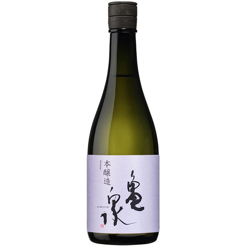 龜泉 本釀造 720ML