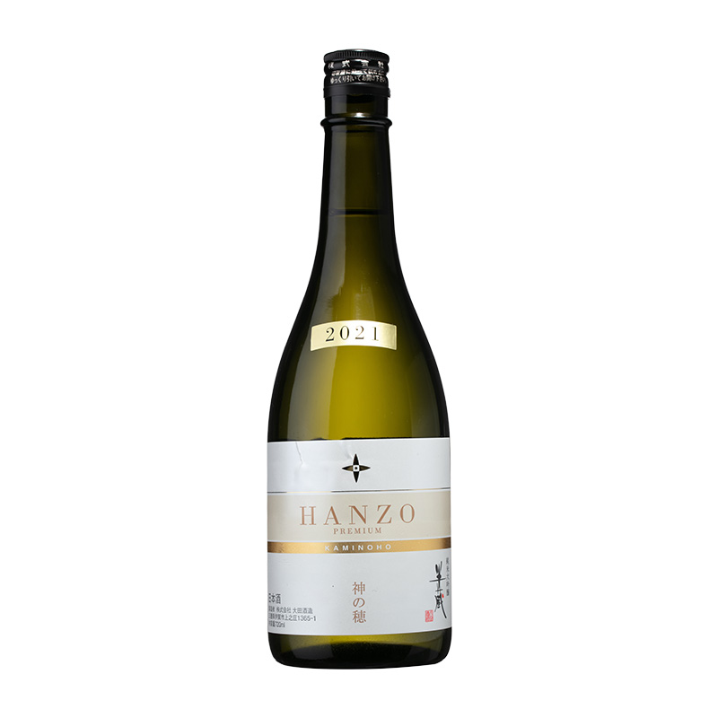 半藏 純米大吟醸 Premium 神之穂