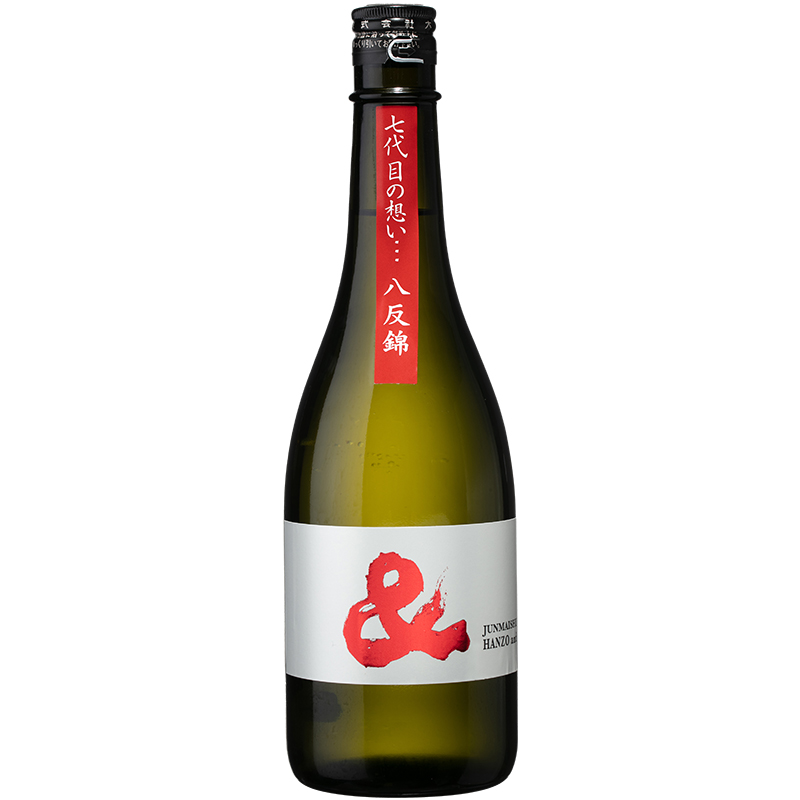 半藏＆ 純米 八反錦 720ML