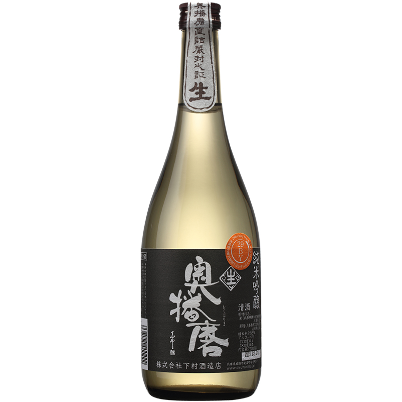奧播磨 純米吟釀 超辛黑<br>生酒 720ML