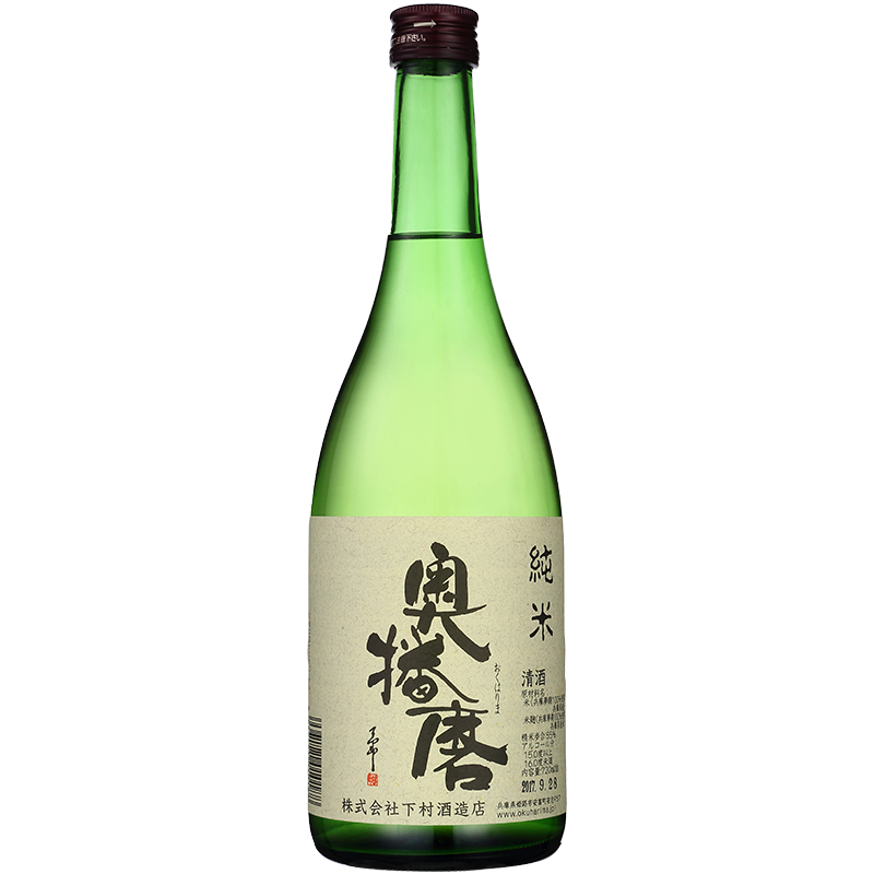 奧播磨 純米 經典 720ML