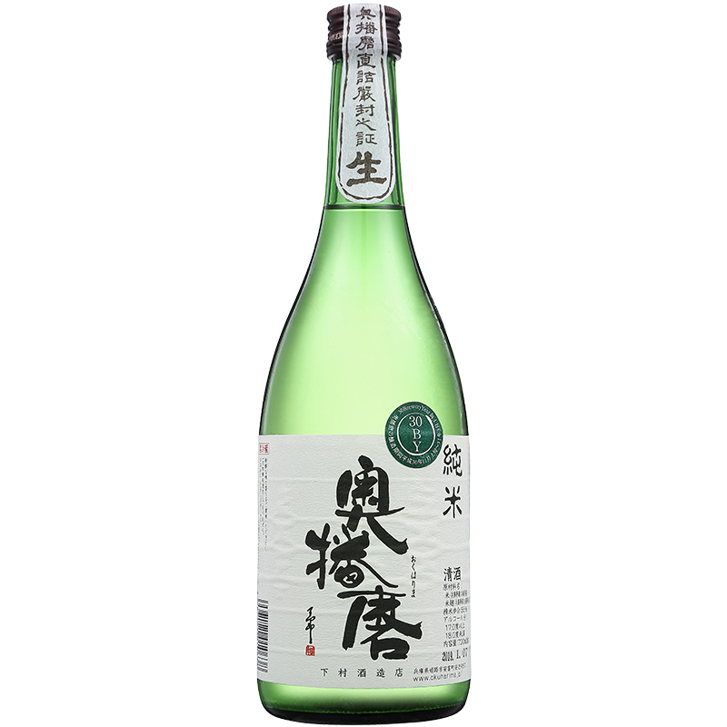 奧播磨 純米 經典 生<br>720ML