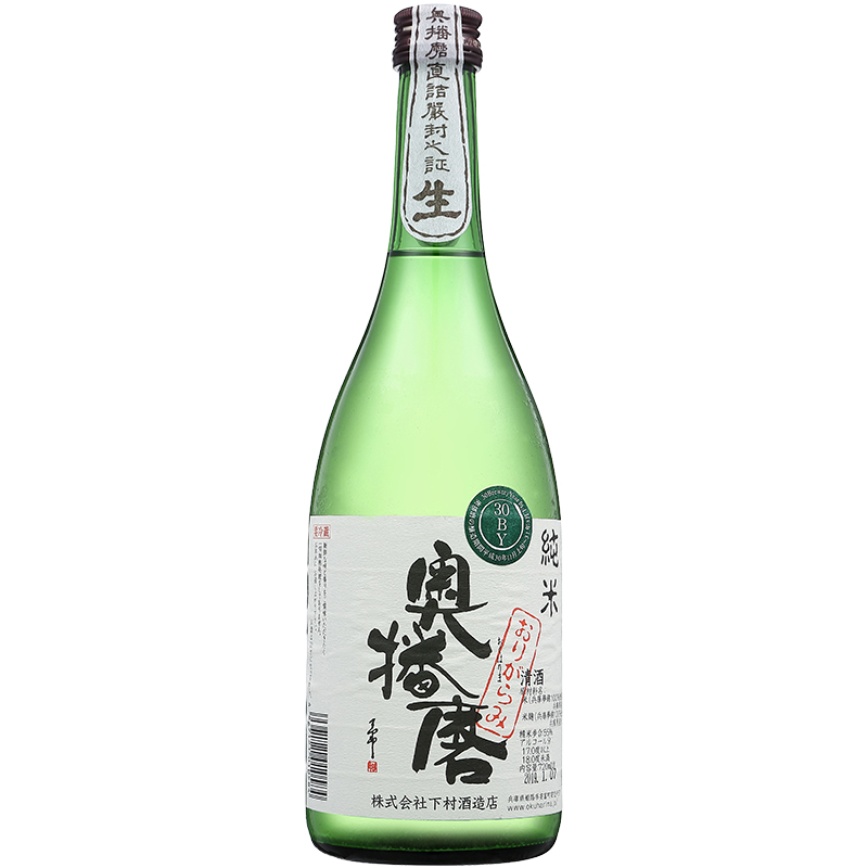 奧播磨 純米 滓絡 720ML
