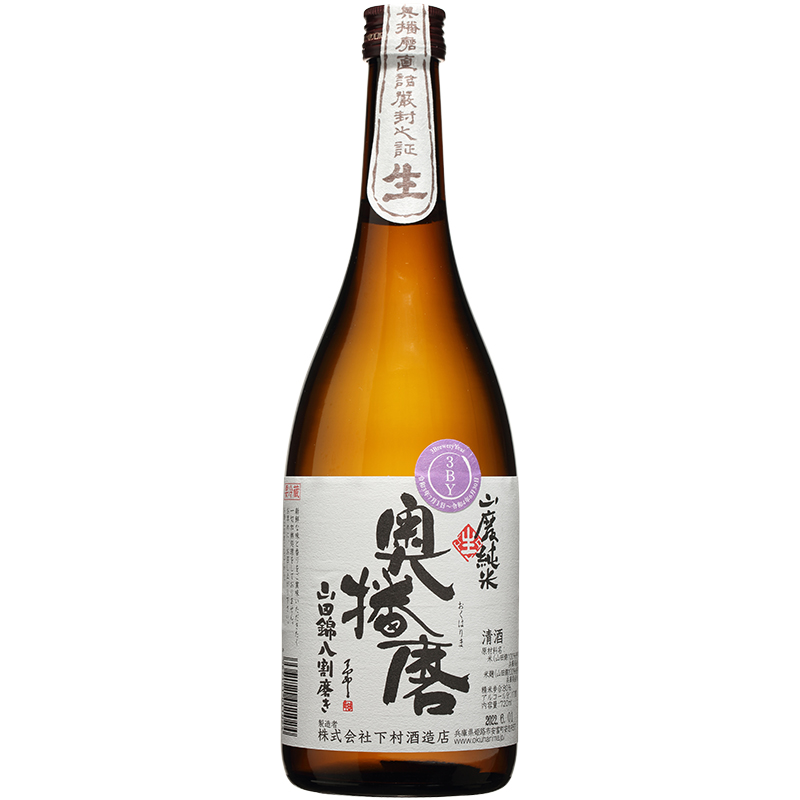 奧播磨 山廢純米 山田錦<br>720ML