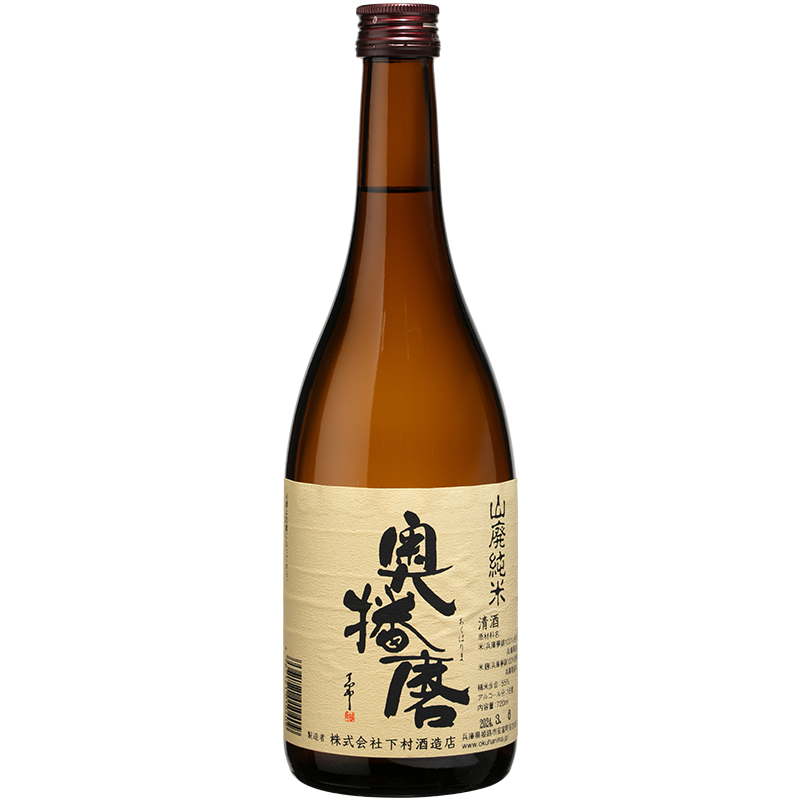 奧播磨 山廢 純米經典<br>720ML