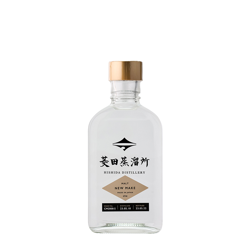 菱田 Malt 60° 200ML