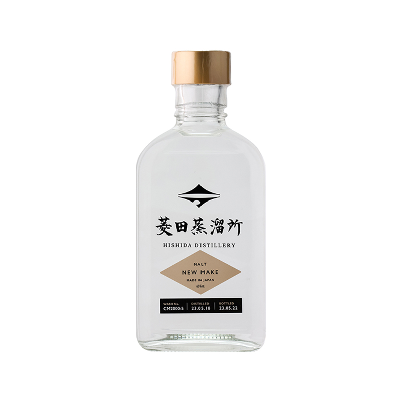 菱田蒸餾所 MALT NEWMAKE<br>200ML