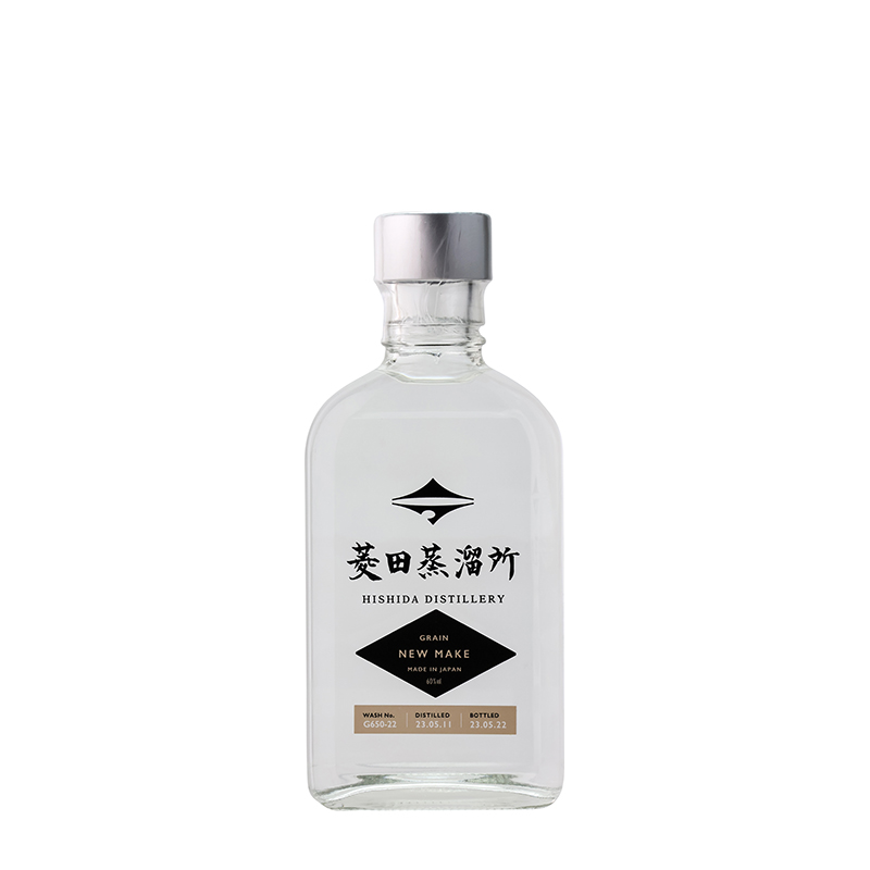 菱田 Grain 60° 200ML