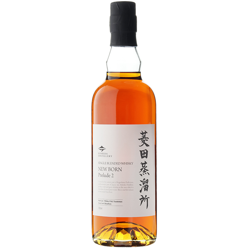 菱田蒸餾所 New Born<br>Ⅱ 700ML