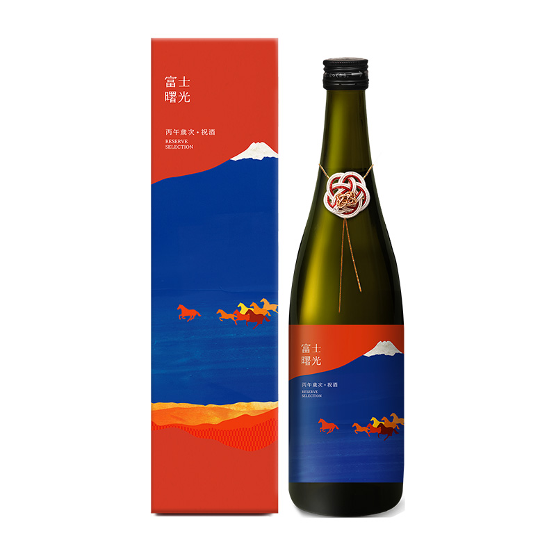 富士曙光 極釀蔵出原酒 720ML