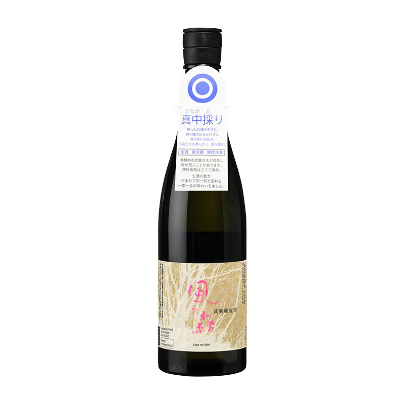 風之森 試驗釀造酒 ver.3 真中採 720ml