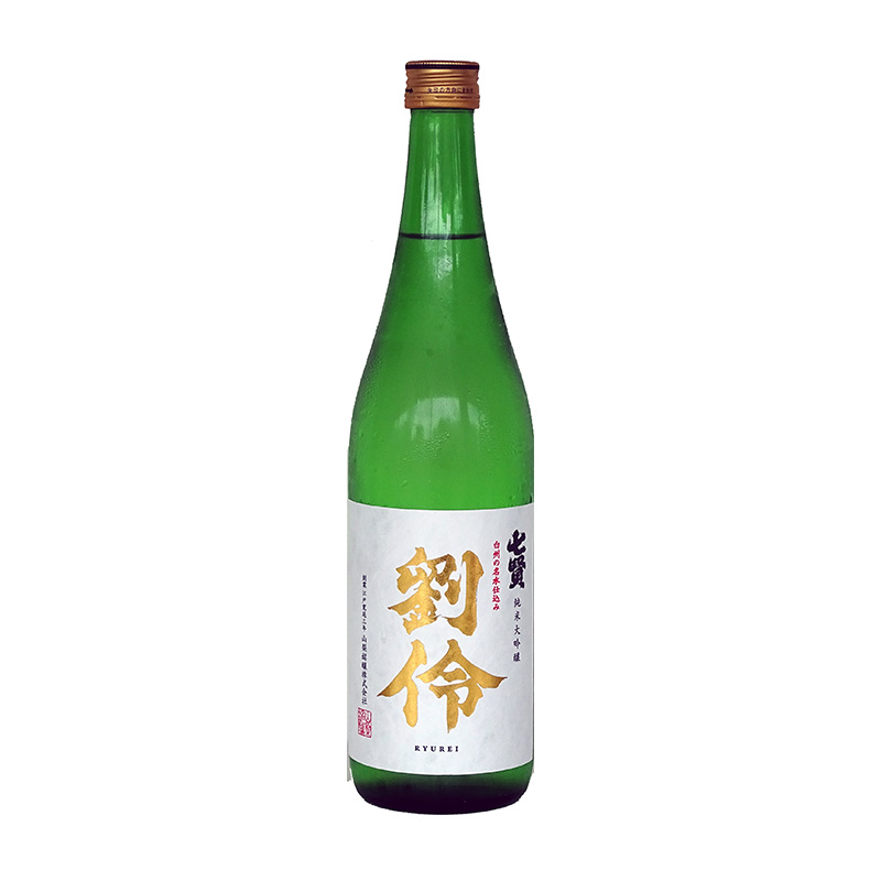 七賢 山梨銘釀 劉伶 純米大吟釀 生酒 720ML