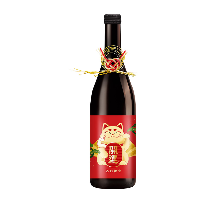 開運乙已招財限定720ML