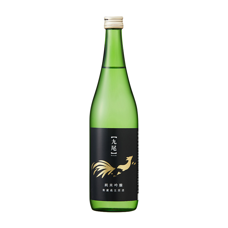 九尾 純米吟釀 無濾過生原酒 720ml