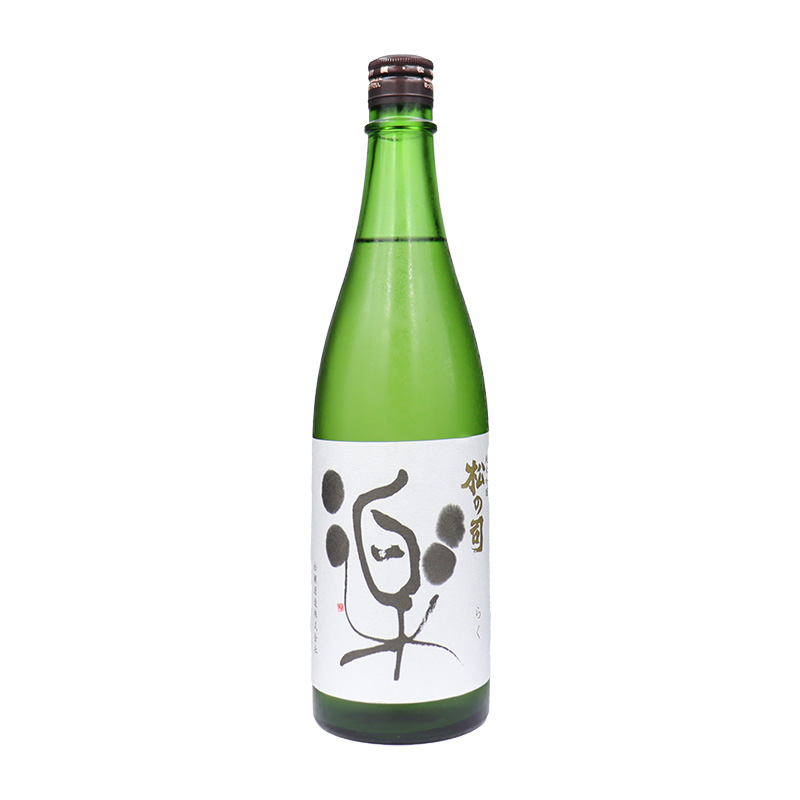 松之司 純米吟釀 樂 720ML