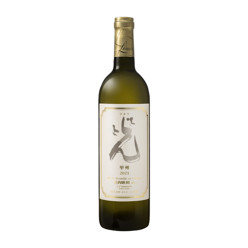 Lumiere HIKARI Koshu 2021 「光」甲州白酒 750ML
