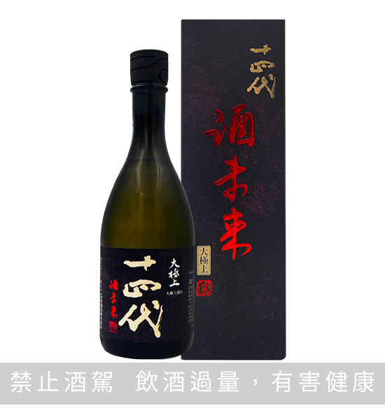 figure_1019_7Uso8IKM