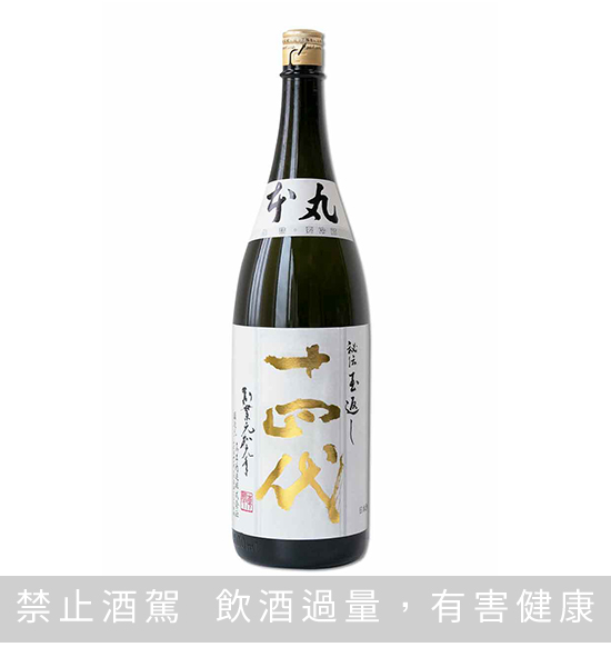 十四代 本丸 1.8L