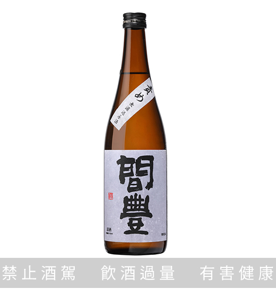 間豊 特別純米 責め 19號 720ML