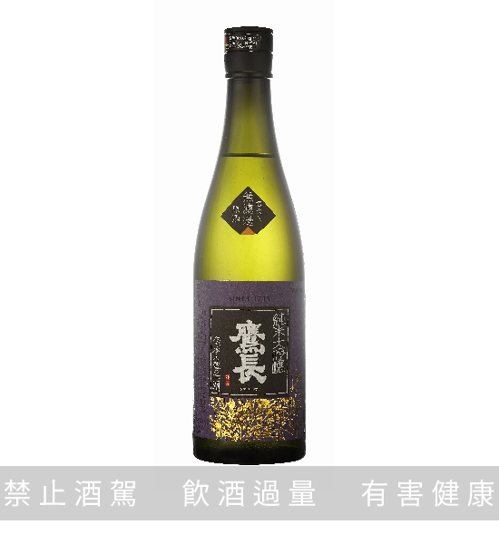 鷹長 純米大吟釀 720ML