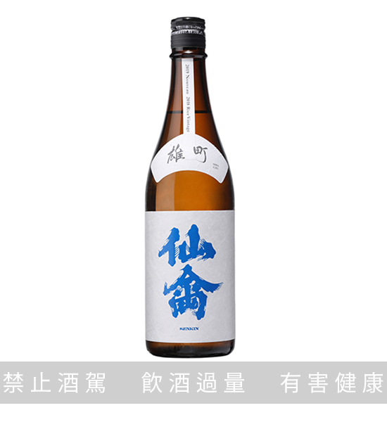 仙禽 純米 雄町 720ML