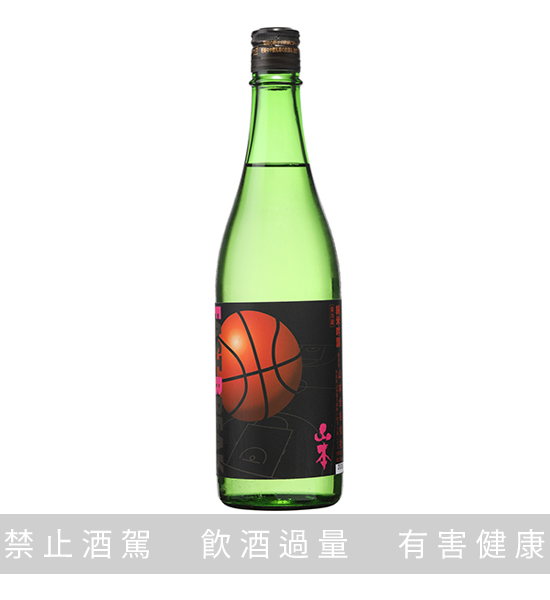 山本 純米吟釀 FAST BREAK 720ML