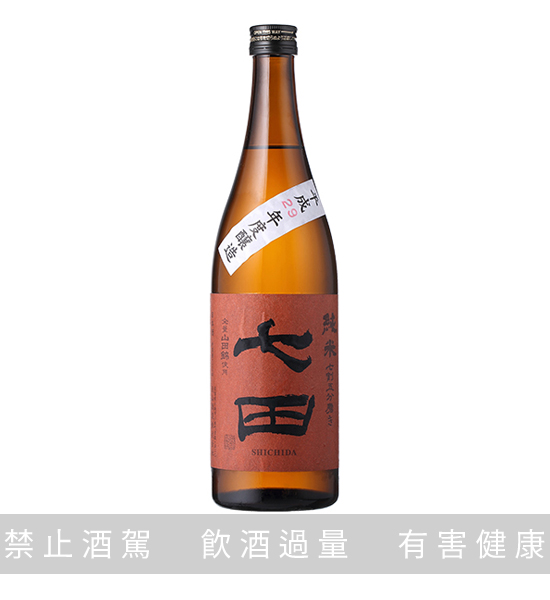 七田 純米 七割五分磨 720ML