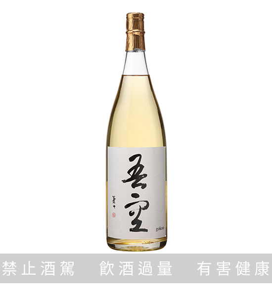 喜多屋 麥燒酎 吾空 1.8L