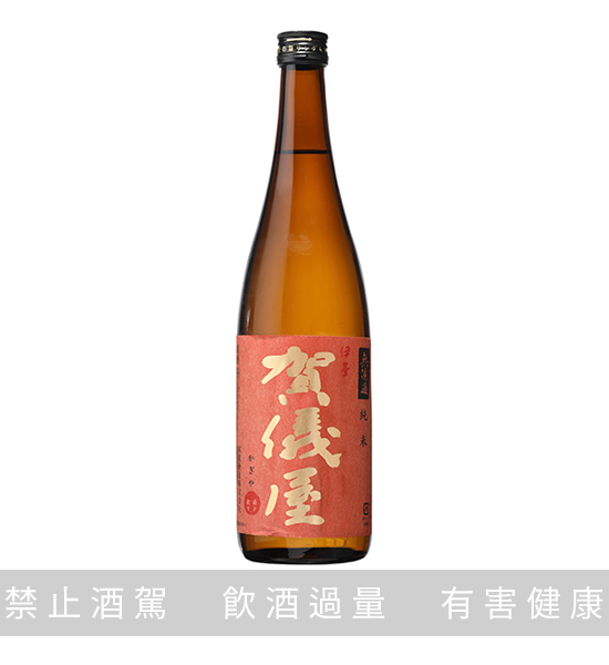 賀儀屋 無濾過 純米酒 720ML