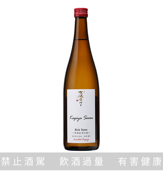 賀儀屋 K7 720ML