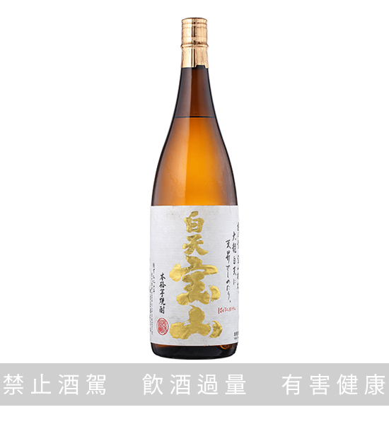白天寶山 芋燒酎 1.8L