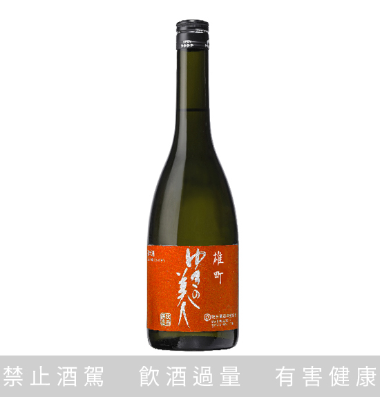 雪之美人 純米吟釀 雄町 720ML