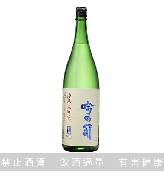 富翁 純米大吟釀 吟之司 1.8L